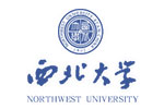 西北大学